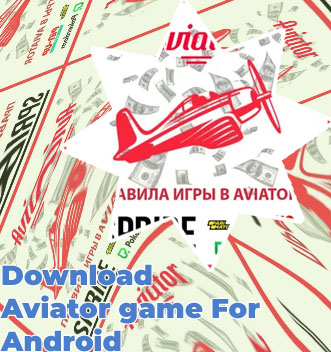Aviator game download bonus